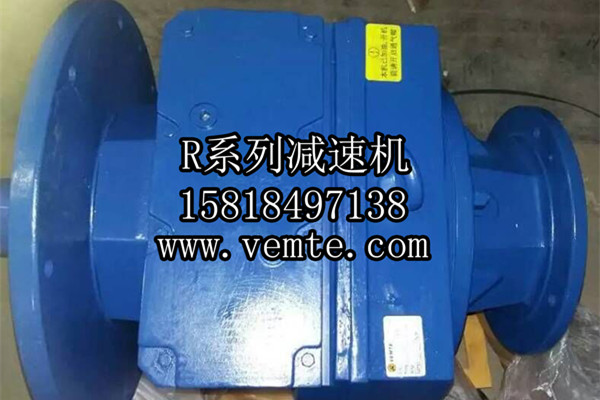 R系列減速機8