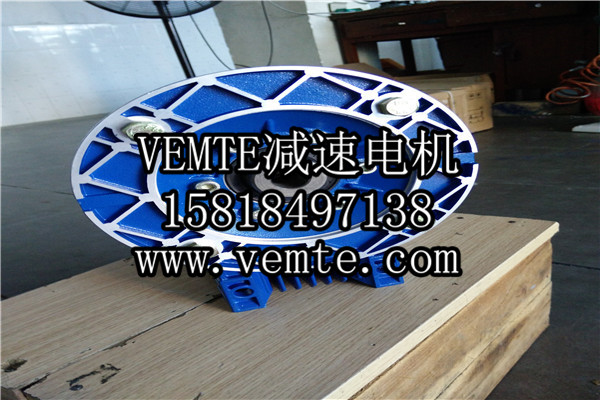 蝸輪減速機，渦輪減速機,RV減速電機 (3)