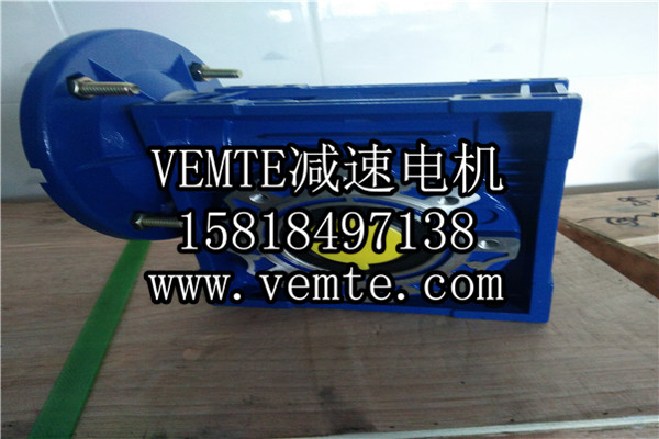 蝸輪減速機(jī)，渦輪減速機(jī),RV減速電機(jī) (5)