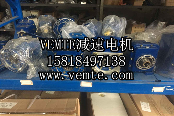 TRC減速機(jī)，斜齒輪硬齒面減速機(jī),硬齒面斜齒輪減速機(jī),鋁合金斜齒輪減速機(jī) (10)