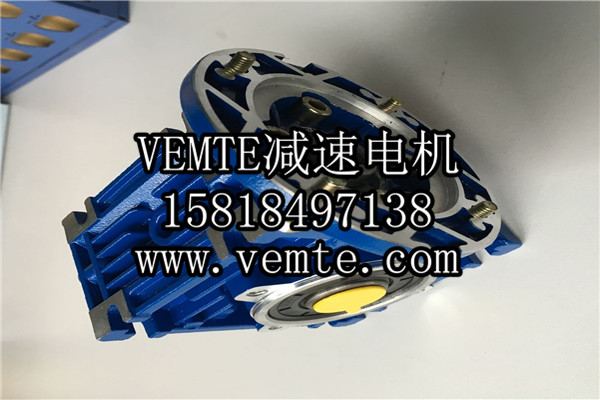 RV減速機(jī)，NMRV減速機(jī),渦輪渦桿減速機(jī) (9)