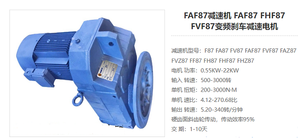 企業(yè)微信截圖_20240821093822 企業(yè)微信截圖_20240821093822