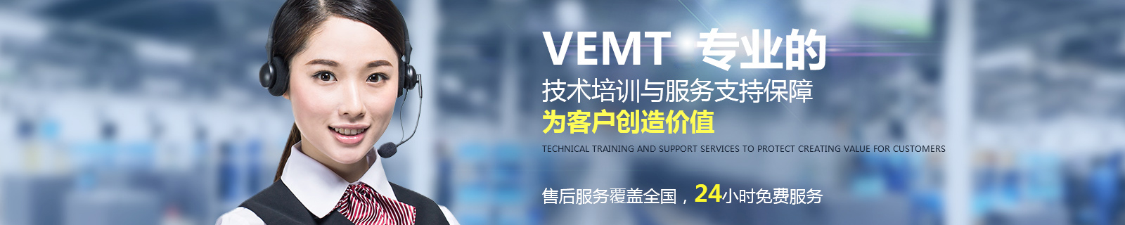 祥如機(jī)電動態(tài) 祥如機(jī)電動態(tài)