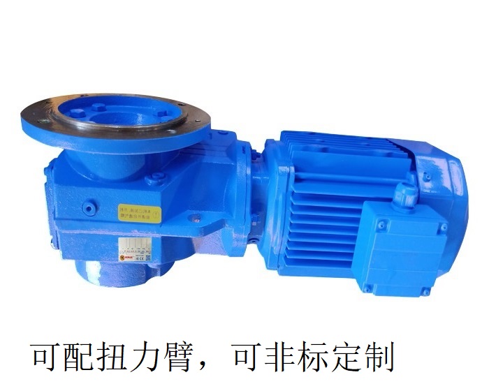 減速機(jī)KAF37 KHF37 KH37齒輪箱 減速機(jī)KAF37 KHF37 KH37齒輪箱