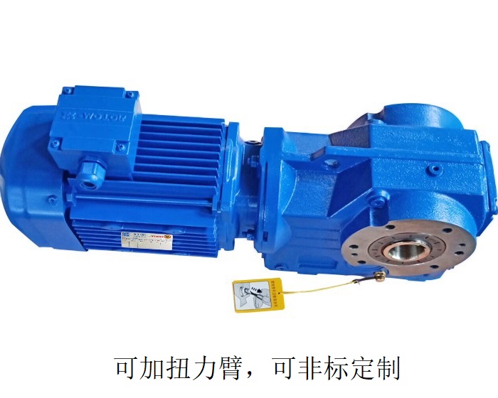 減速機(jī)KA77 KAZ77 KHZ77 KV77B螺旋齒直角減速馬達(dá) 減速機(jī)KA77 KAZ77 KHZ77 KV77B螺旋齒直角減速馬達(dá)