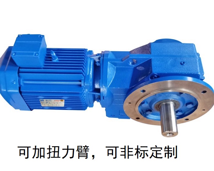 減速機(jī)KF107 KF107AD減速機(jī)帶輸入軸 螺旋齒減速器 減速機(jī)KF107 KF107AD減速機(jī)帶輸入軸 螺旋齒減速器