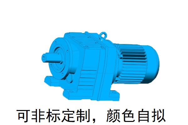 R37F減速機 R37AM RM37同軸式臥立式減速機 R37F減速機 R37AM RM37同軸式臥立式減速機