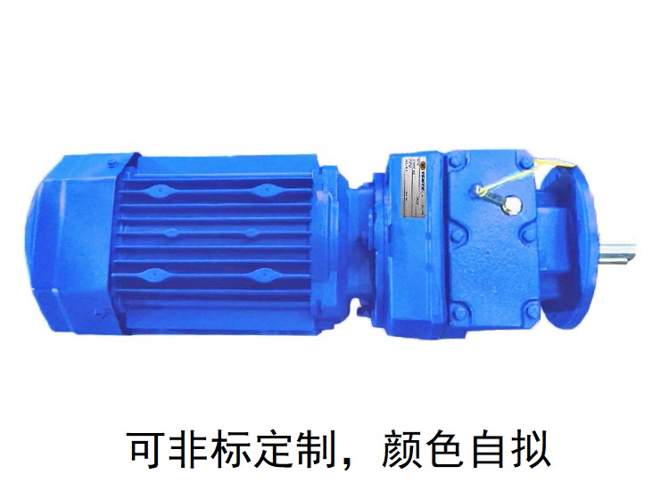 RF57減速機 減速器RF57AD RZ57同軸雙速減速機 RF57減速機 減速器RF57AD RZ57同軸雙速減速機