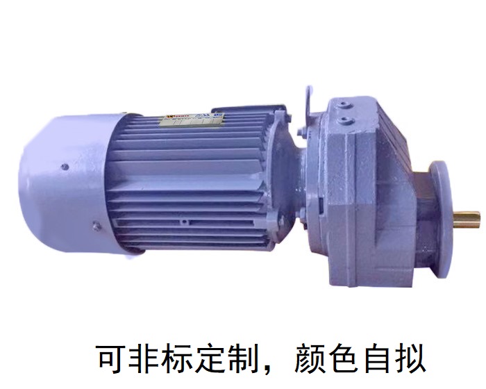 RXF67 RXF67AD RXF67AM單級減速電機(jī) RXF67 RXF67AD RXF67AM單級減速電機(jī)