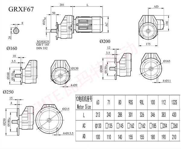 RXF67減速機(jī)圖紙 RXF67減速機(jī)圖紙