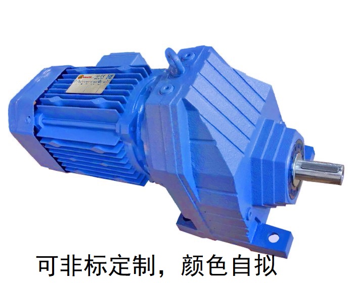 RX97 RX97AD RX97AM硬齒面單級齒輪減速電機(jī) RX97 RX97AD RX97AM硬齒面單級齒輪減速電機(jī)