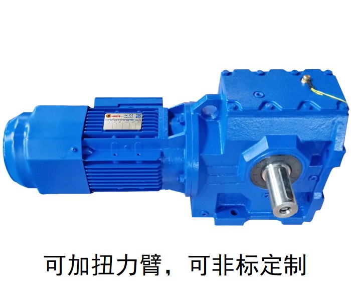 S77 S77AD S77AM伺服專用減速機 S77 S77AD S77AM伺服專用減速機