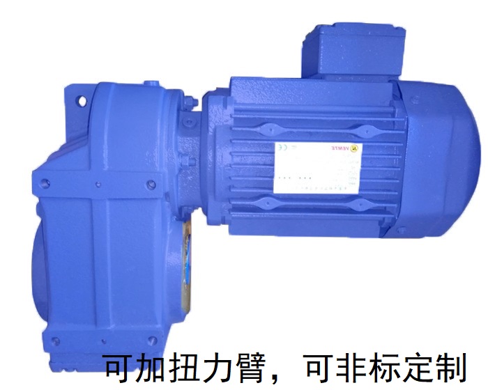 FA27 FAZ27 FHZ27 FVZ27平行軸斜齒輪減速機 FA27 FAZ27 FHZ27 FVZ27平行軸斜齒輪減速機